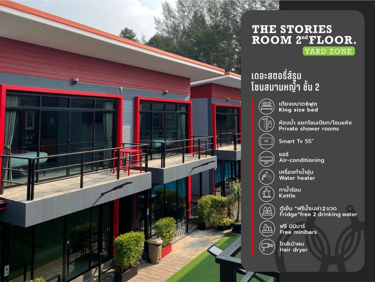 The Stories Resort Ban Phe Luaran gambar