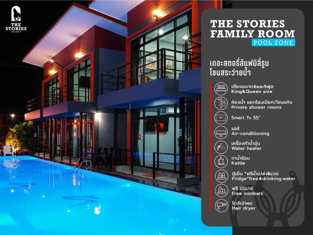 The Stories Resort Ban Phe Luaran gambar