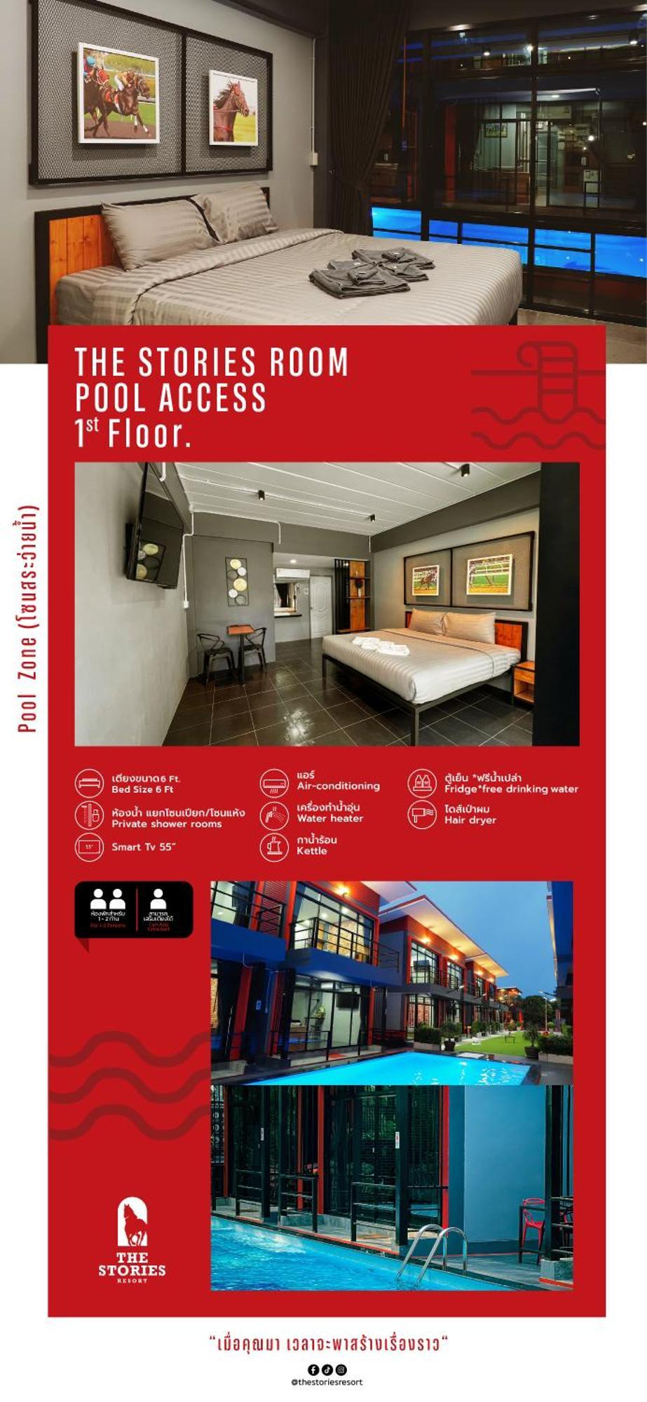 The Stories Resort Ban Phe Luaran gambar