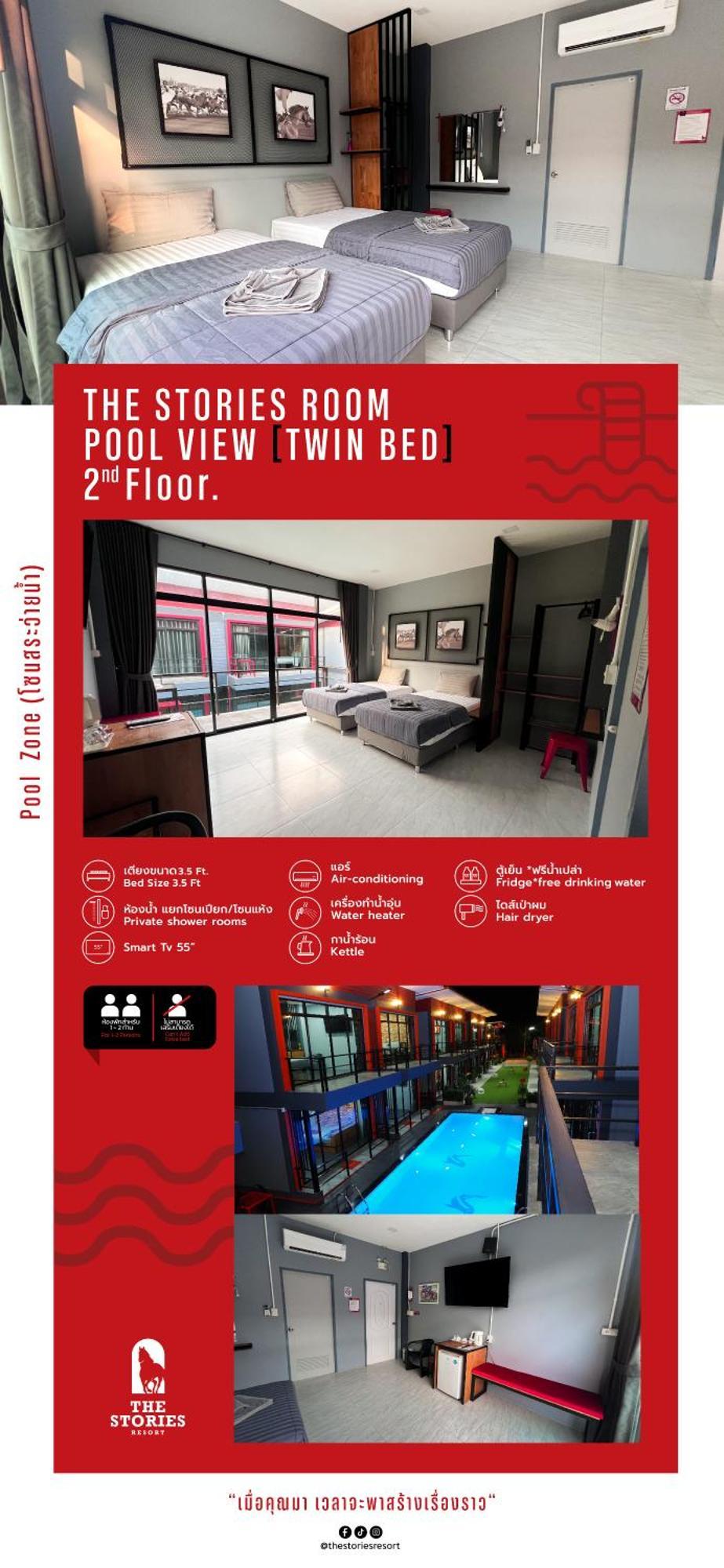 The Stories Resort Ban Phe Luaran gambar
